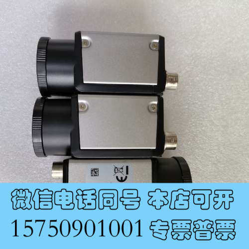 全新大华工业相机 A3A20CG8 1200万像素 sony i询价