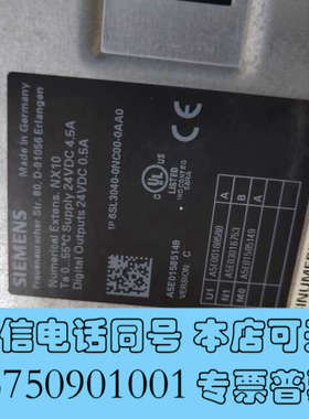 全新840dsl数控轴扩展模块nx10    6sl304询价