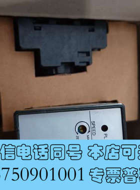 全新出售东方马达调速器SS21M.  605M10.没有使用过要询价
