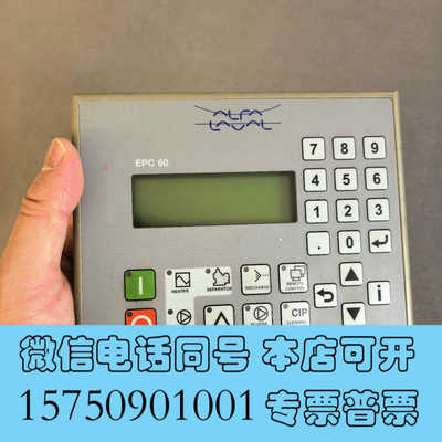 全新ALFA LAVAL EPC60板，4B1260.00-K0询价
