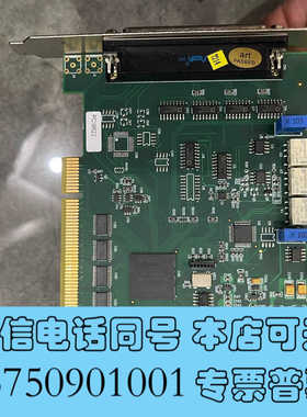 全新阿尔泰pci8622数据采集卡询价