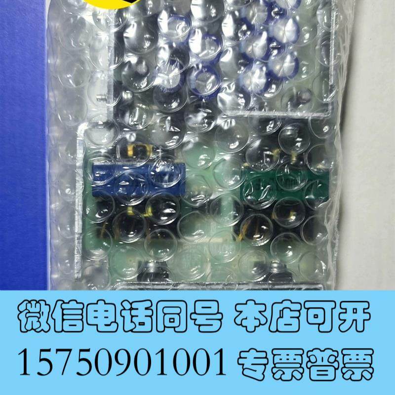 全新哈希DKKNPW160(H)电源板PS2电源板需询价