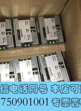 全新丹佛斯变频器FC300系列通讯卡MCA101，130B120询价