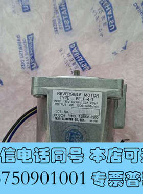 全新DAIHATSU伺服马达，EELF-4-1，00378-00询价