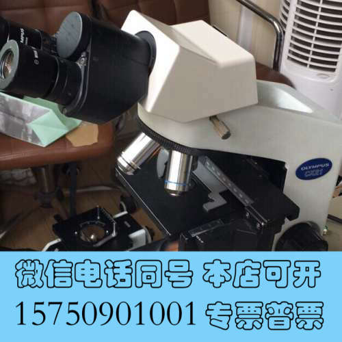 全新奥林巴斯CX21生物显微镜原配齐全，功能正常，保证各倍率成像
