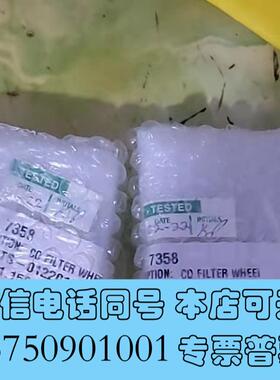 全新赛默飞世尔48i一氧化碳相关轮7358-EIF国产定需询价