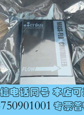 全新MKS流量计1179C06314CR1AV 10000SCC询价