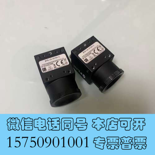 全新灰点 flir 菲力尔 bfs-u3-13y3m-c 黑白C询价