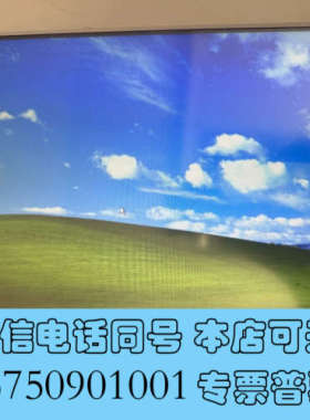 全新研华微型计算机PPC-157T-BARE-TE现货询价
