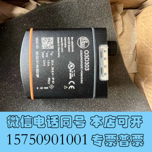 全新IFM O3D303 易福门全新3D物体识别传感器 O3DI询价