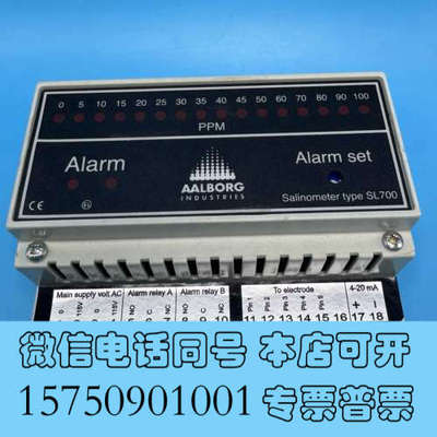 全新AALBORG SL700 型号的Salinometer，适询价