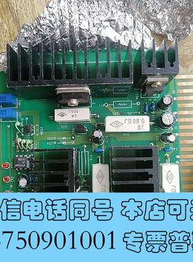 全新UTSUKI液位电路板ST.PSU-APB-215,实需询价