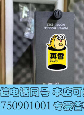 全新TRlCON电源卡康吉森卡件型号齐全TRICONEX询价