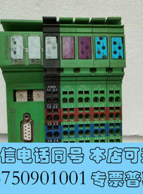 全新2863562 菲尼克斯询价