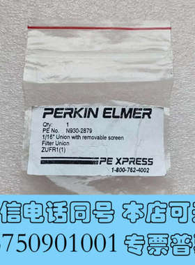 全新PERKIN ELMER 1/16