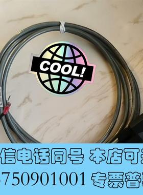 全新G1290-60570安捷伦触发线需询价