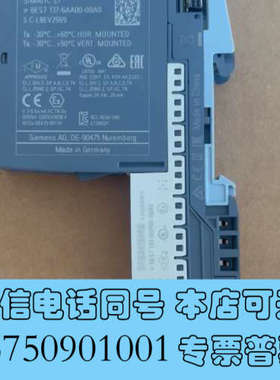 全新#模块 6ES7 137-6AA00-0BA0询价