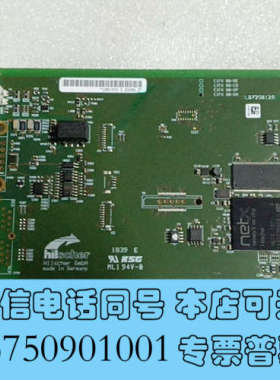 全新德国赫优讯 Hilscher CIFX 80-DN 通讯控制询价