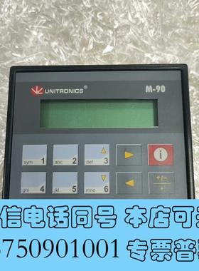全新UNITRONICS控制器M-90M91-2-需询价