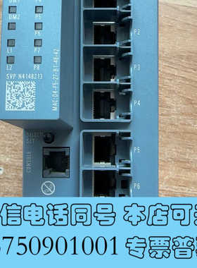 全新XC206-2SFP交换机  成色可以充新询价