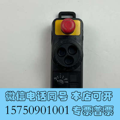 全新YOUNG CHANG potable M.P.G威亚机床手询价