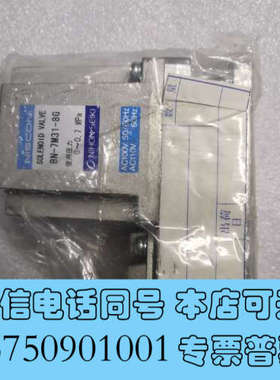全新k8FE供油单元电磁阀BN-7M31－8G询价