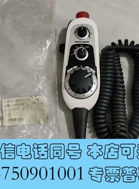全新DMG德玛吉手轮EAHD-001B,5184758无需询价