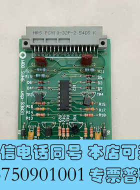 全新USP-93031全新原厂件现货，有需要的老板私信询价哦询价