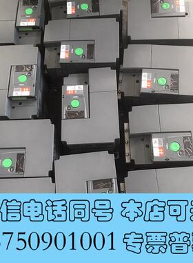 全新ATV310系列变频器ATV310HU75N4A7.需询价