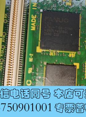 全新a20b-8200-03920imc主板需询价