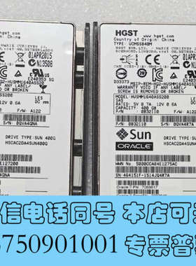 全新CA08226-E635 富士通 DX S4 1.92TB询价