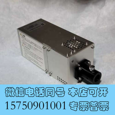 全新SUGAWARA菅原MS-G221频闪光源询价