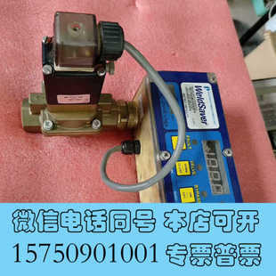 全新WeldSaver接冷却(水，液)控制器询价