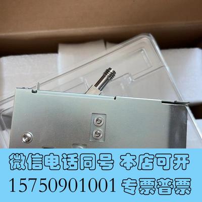 全新安捷伦8890s/sl分流分流进样口EPC,G3450-需询价