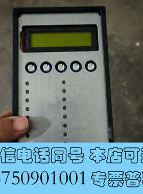 全新DEIF电站模块 CP-1 DELOMATIC-3拆机件，功询价