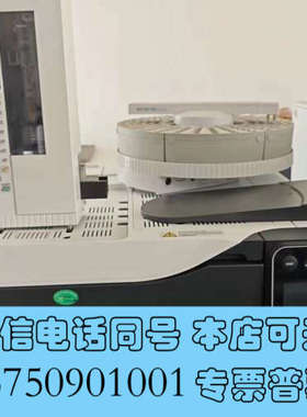 全新日本原装岛津气相色谱Nexis-GC2030(双进样+F询价