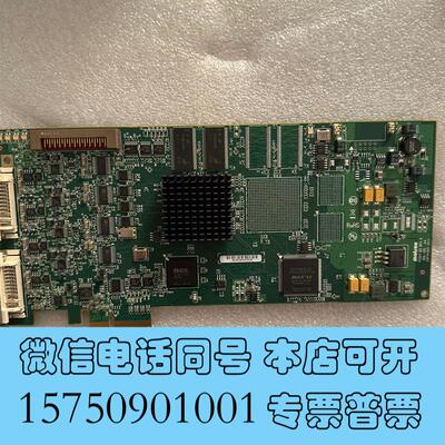 全新迈创MATROXY7247-0101REV.ASOL需询价