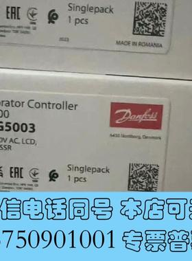 全新丹佛斯EKE400蒸发器控制器080G5004需询价