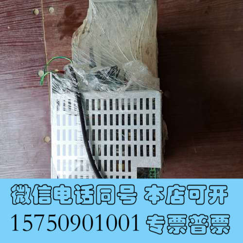 全新欧母龙E5ZR-U08TC01-A二手成色如图询价