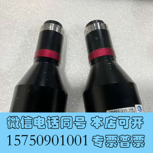 全新视清远心镜头 DTCM125-48 0.15倍双远心设计 物询价