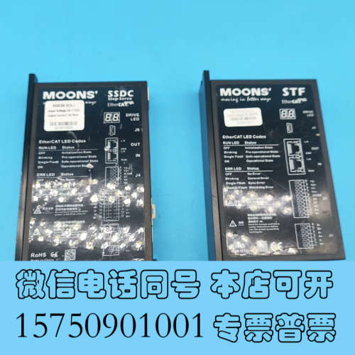 全新MOONS鸣志步进电机驱动器SSDC06-ECX-J STF询价