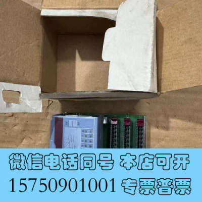 全新7DM435.7贝加莱原装PLC模块质量保证实物图询价