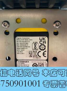 全新康耐视DM282X拆机读码器， 带支架，实物拍摄，功能正常，需