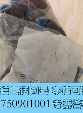 全新.费斯托FESTO气接头 QSL-8 现货 153072图片询价