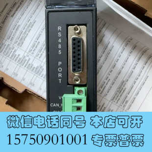 全新GE第三方模块HE693DNT750D全新原装 询价 正品