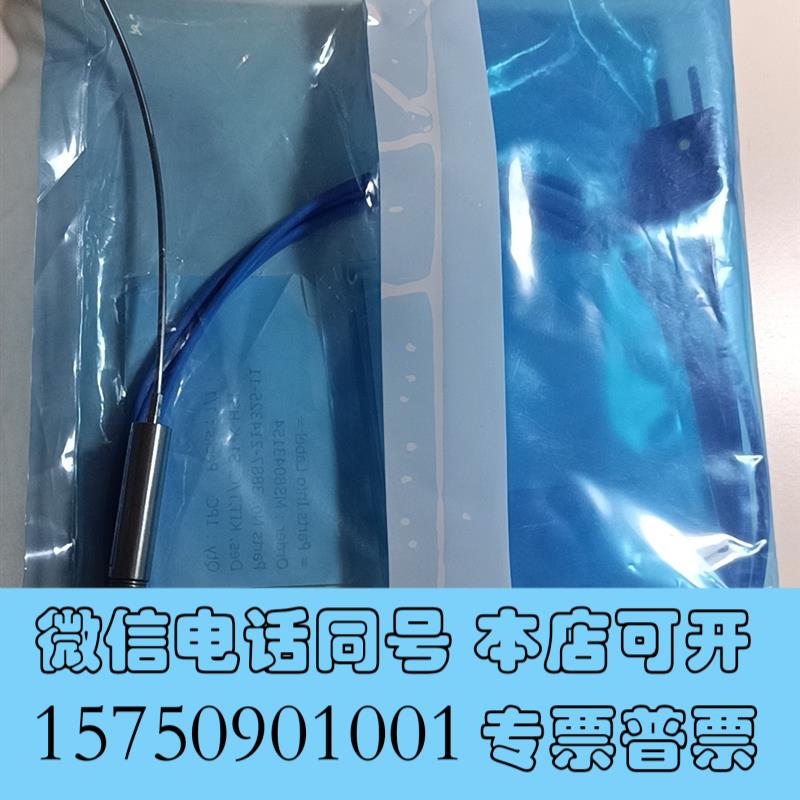 全新TOHO全新热电偶3887-214325-11Thermo需询价