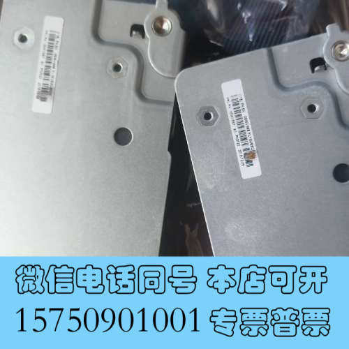 全新IBM 81Y2432 59Y5260 DS5020 控制器询价