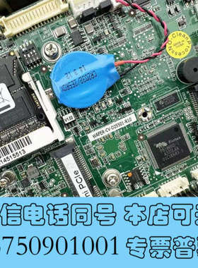 全新威达工控机设备主板  WAFER-CV-D25501-R10询价