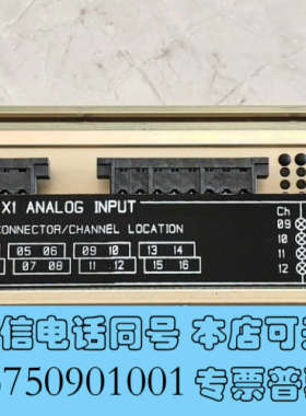 全新Kongsberg康士伯RAi-16模块，二手功能正常，议价询价