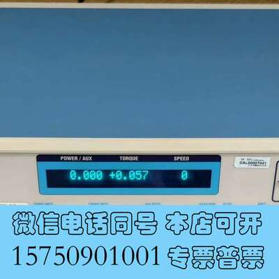 全新magtrol 6400电功率分析测试仪 维修马达功率计，实需询价